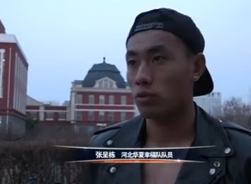 糖豆视频广场舞