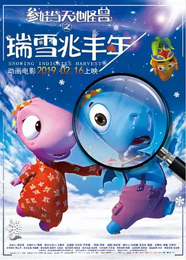 五月婷婷开心综合